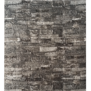 ADHESIVO LADRILLO 3D BM-1 GREY MARBLE